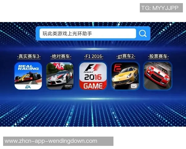 问鼎娱乐下载-问鼎娱乐下载，一站式娱乐资源平台体验新高度-问鼎娱乐下载