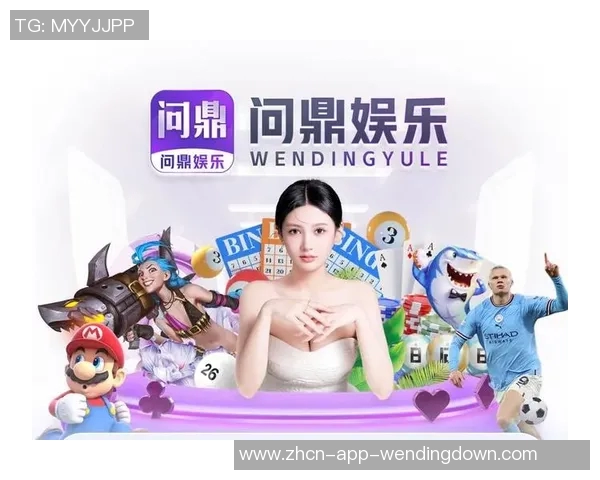 问鼎娱乐　33673招商扣-关于问鼎娱乐与33673招商扣的深入解析-问鼎娱乐　33673招商扣