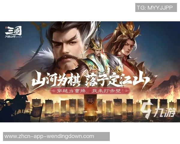 问鼎入口下载官网-踏入线上时代的奇妙历程，引导攻略入门巅峰处，问鼎入口下载官网的独特体验-问鼎入口下载官网