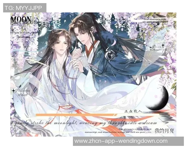 问鼎娱乐圈广播剧-问鼎娱乐圈广播剧的创新风潮-问鼎娱乐圈广播剧