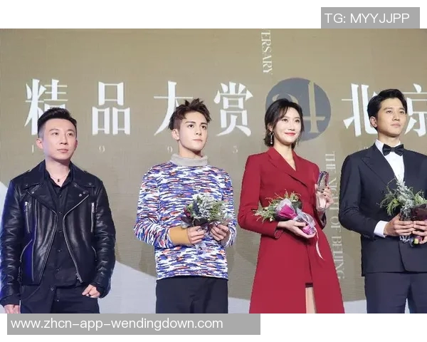 问鼎娱乐开了多久-问鼎娱乐开启成功之路,数载时光奠定业界领导地位-问鼎娱乐开了多久 问鼎娱乐开了多久-问鼎娱乐开启成功之路,数载时光奠定业界领导地位-问鼎娱乐开了多久