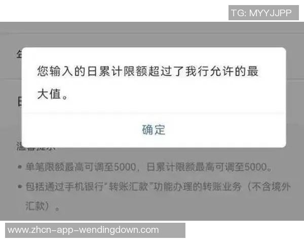 问鼎娱乐提现问题-解决问鼎娱乐平台的提现问题-问鼎娱乐提现问题