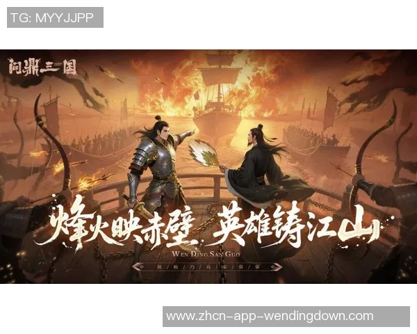 问鼎娱乐登陆-问鼎娱乐登陆,开启娱乐新纪元的大门-问鼎娱乐登陆 问鼎娱乐登陆-问鼎娱乐登陆,开启娱乐新纪元的大门-问鼎娱乐登陆