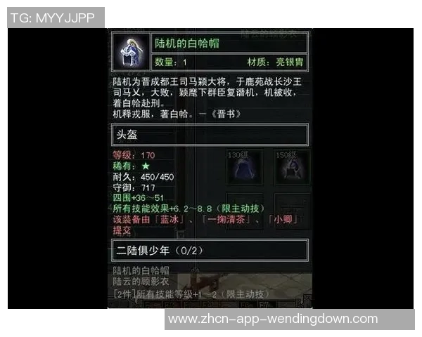 问鼎娱乐稳定吗-关于问鼎娱乐平台的稳定性解析-问鼎娱乐稳定吗 问鼎娱乐稳定吗-关于问鼎娱乐平台的稳定性解析-问鼎娱乐稳定吗