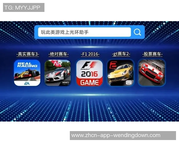 问鼎娱乐苹果下载不了-如何解决问鼎娱乐在苹果设备上的下载问题-问鼎娱乐苹果下载不了