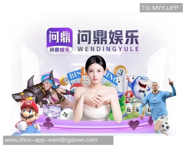 问鼎娱乐账号-问鼎娱乐账号,引领新时代的娱乐风尚-问鼎娱乐账号 问鼎娱乐账号-问鼎娱乐账号,引领新时代的娱乐风尚-问鼎娱乐账号