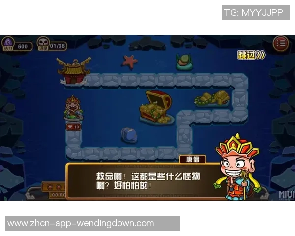 问鼎娱乐怎么下载不了-无法下载问鼎娱乐应用？问题解析与解决方案-问鼎娱乐怎么下载不了