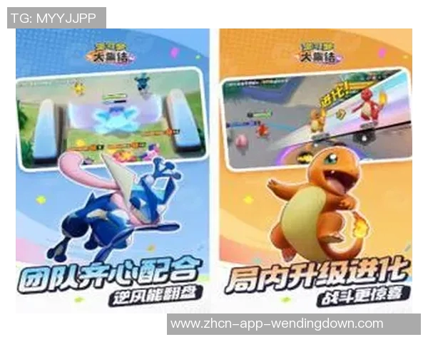 问鼎娱乐软件-问鼎娱乐软件,引领数字娱乐新纪元-问鼎娱乐软件 问鼎娱乐软件-问鼎娱乐软件,引领数字娱乐新纪元-问鼎娱乐软件