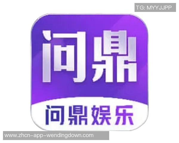 问鼎娱乐注册地址-问鼎娱乐公司注册地址详探-问鼎娱乐注册地址 问鼎娱乐注册地址-问鼎娱乐公司注册地址详探-问鼎娱乐注册地址