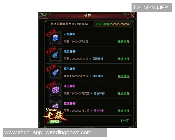 模拟器pg麻将胡了问鼎-PG麻将模拟器,问鼎胡了之巅-模拟器pg麻将胡了问鼎 模拟器pg麻将胡了问鼎-PG麻将模拟器,问鼎胡了之巅-模拟器pg麻将胡了问鼎