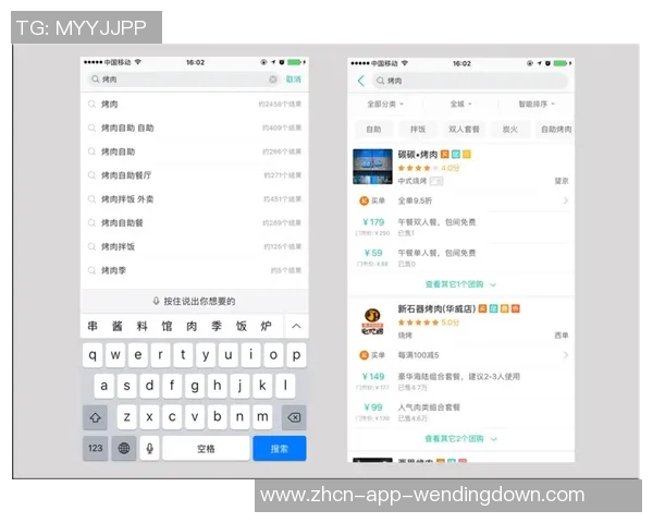 问鼎何常在哪个app能看-探索平台奥秘,问鼎何常在哪个APP能看-问鼎何常在哪个app能看 问鼎何常在哪个app能看-探索平台奥秘,问鼎何常在哪个APP能看-问鼎何常在哪个app能看