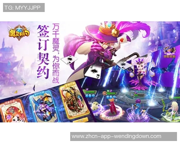 问鼎娱乐传媒-问鼎娱乐传媒，引领新时代的娱乐风尚-问鼎娱乐传媒